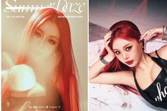 穗珍相隔1年再度登台開唱 祭多重福利寵粉