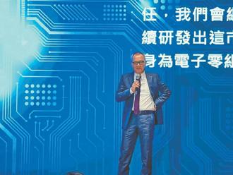 國巨喜事再添一樁 公開收購芝浦跨越50％目標門檻