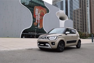 IGNIS 貨物稅減免 進口車最低價54.9萬起