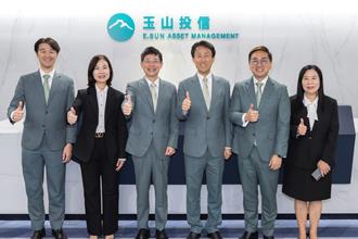 啟動金控新篇章 保德信正式更名玉山投信