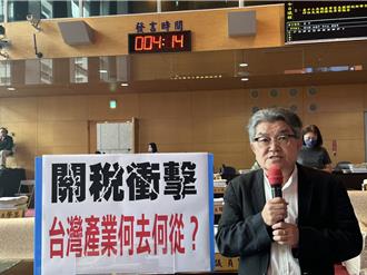 暂扣问题求助部会至今未解  卢秀燕曝巨大连原因都不知道