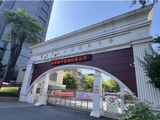 外傳女學生遭中年男掐脖尾隨 士林國中回應了