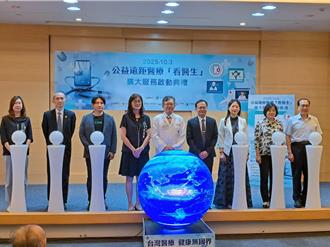 童綜合醫院擴大「看醫生」服務 遠距醫療擴及東協10國