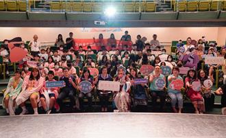 新北女孩日文化走讀 引導兒少理解性別平等