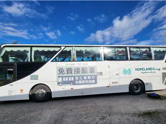 花蓮救災志工免費接駁車班次增加 每30分鐘一班