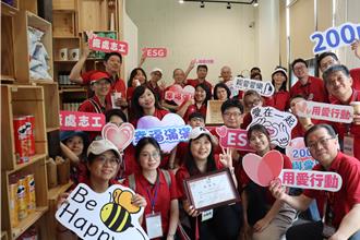 台積電3廠助陣！「親愛愛樂」用16.8噸回收物打造小商店