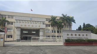 10年砍7人！苗栗隨機殺人　矯正署說話了