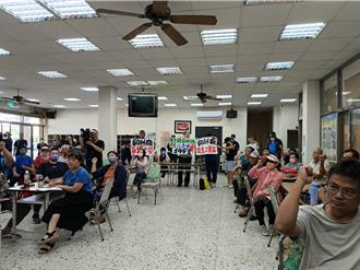 彰化漢寶村恐成「臭臭村」？村民反對建飼料廠提14訴求