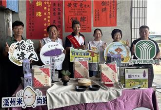 彰化溪州农民拚出头！从碾米厂外务到稻米达人 一条龙把关品质