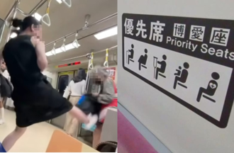 北捷阿嬤被踹飛紅到國外！韓網反應超震驚：竟然是男的