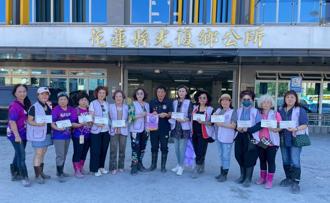 「疼惜光復 力挺花蓮」世界華人工商婦女企管協會發放慰問金 傳遞全球關懷