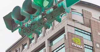 輝達台灣總部新方向？北市擬力薦黃仁勳T12