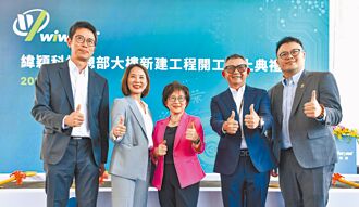 纬颖AI订单满手 猛盖厂备战