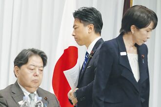 2025自民黨總裁選舉》自民黨總裁選舉三強對決 財經分高下