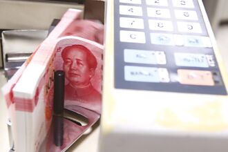 拚十一消費 陸再推鉅額補貼