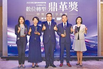 國泰勇奪數位轉型鼎革獎四殊榮