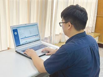 新北迈向净零碳排 环保局首创再生粒料管理平台