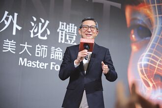 訊聯再報捷 外泌體獲雙認證