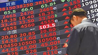 四大利多 法人看好三區域銀行股