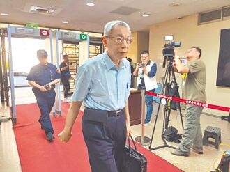 柯聲請赴彭振聲母親告別式獲淮