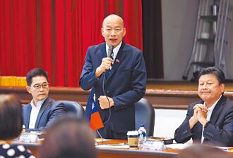 蓝列24优先法案 聚焦总预算