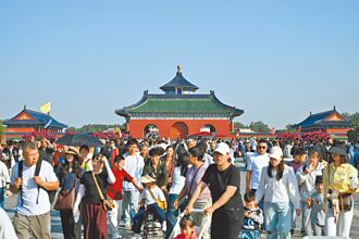 邱垂正吁陆 对等尊严健康交流