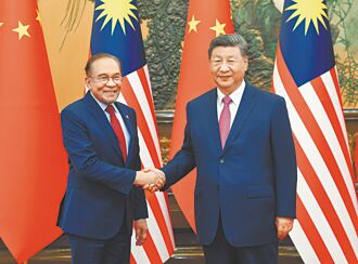 路透：中馬洽談稀土精煉廠計畫