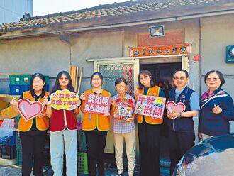 台中 蔡衍明愛心基金會 秋節慰弱勢