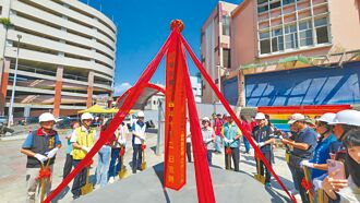 埔里新地標 多功能社福館動土