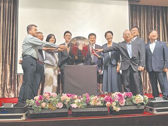 中區觀光圈聯盟協會成立