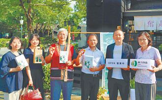 阿里山蜜尬米香 碰出月餅新味