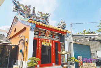 旗山福德祠伯公圣诞 博饼添福