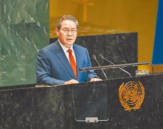 中國的全球南方策略