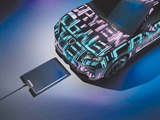 保时捷打造无线充电新体验