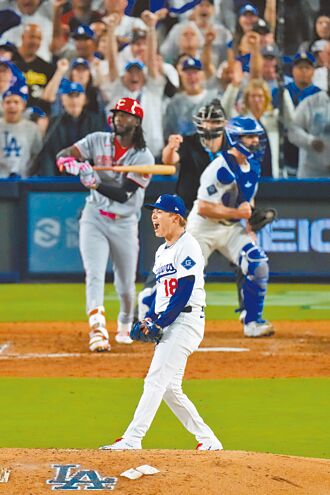 MLB》山本把关 道奇率先突围 另3组外卡赛 都要打殊死战