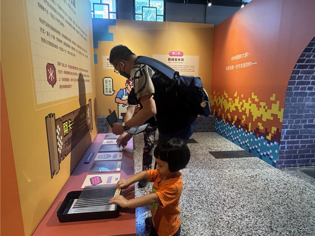 「修練之路-成為工藝大師的101種方式」特展4日開幕。（曹婷婷攝）