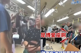 同是苦主！网友涌长髮男IG告状：曾被北捷嬷骂哭赶走