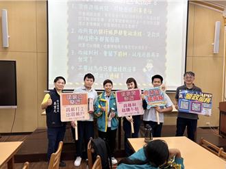 桃園楊梅警校園宣導 強化外籍僑生防詐意識