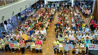 宜蘭逾3千校園志工守護學童與家庭教育 151人獲金安獎表揚