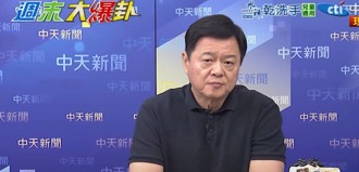 臨時取消參加黨主席辯論會  周錫瑋提質疑