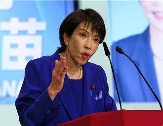 高市早苗成自民黨首位女性總裁  民眾黨祝福：盼深化台日友好