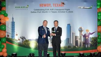 資金湧向美國  俞大㵢籲台美速簽ADTA  消除稅務障礙