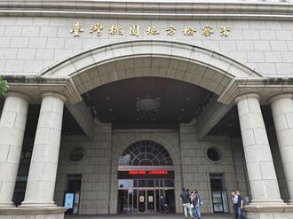 健保成提款機？醫師詐領46萬　虛報就醫紀錄遭起訴