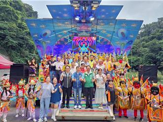 石碇宗教園區中秋饗宴熱鬧舉行 弘揚宗教文化慶團圓