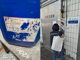 時論廣場》黑心豬大腸風暴 食安五環破功（郭一鳴）