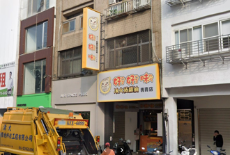 逢甲波蘿油名店無預警熄燈 老闆怒換店招牌「9字揭原因」網炸鍋