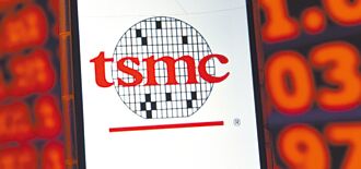 台積2奈米 高雄試產成功