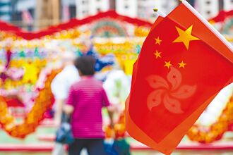 工商社論》談大陸經濟現況與政策抉擇