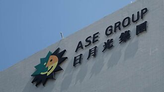 日月光砸176亿 加码先进封装