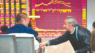 外資淨流入陸股 十個月新高